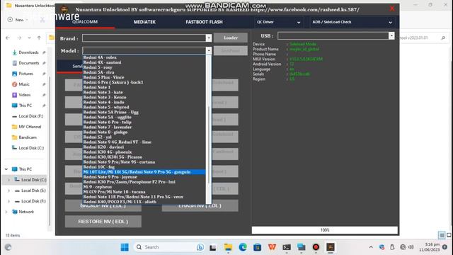 Bypass Mi Acvount With One Click Tool смотреть онлайн