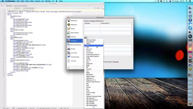 [for Mac] TextWrangler. Работа с кодом. смотреть онлайн