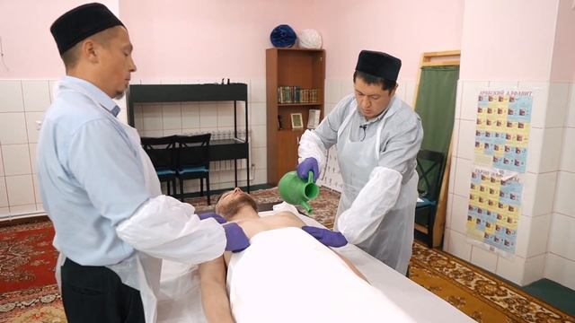 Джаназа намаз. Омовение покойного. Практический урок. Абдульалим хазрат Мазитов. смотреть онлайн