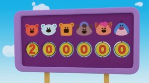 Super Mario World Blooper Дурная олимпиада