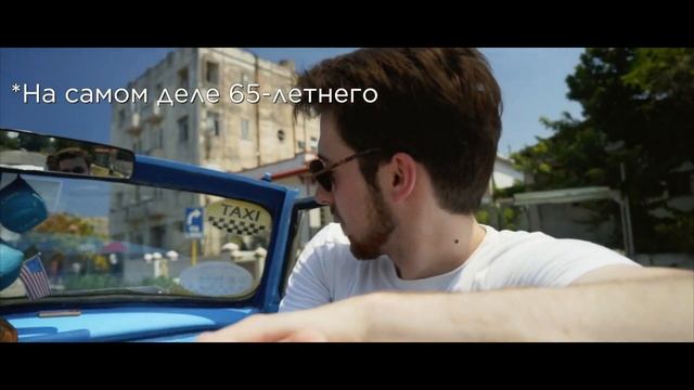 Alex Lee Show Havana Special Тачки Гаваны Часть Первая: Chevy Styleline Deluxe vs Irma смотреть онлайн