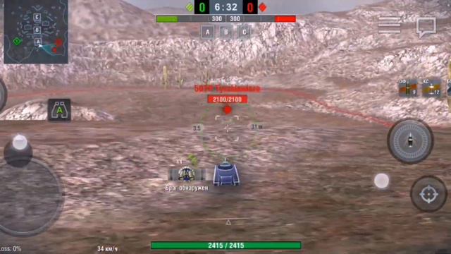 Новая ветка! Еcть броня, но пробиваем. Wot blitz. смотреть онлайн