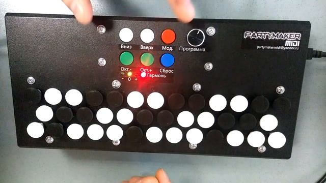 MIDI клавиатура с раскладкой баяна, гармони смотреть онлайн