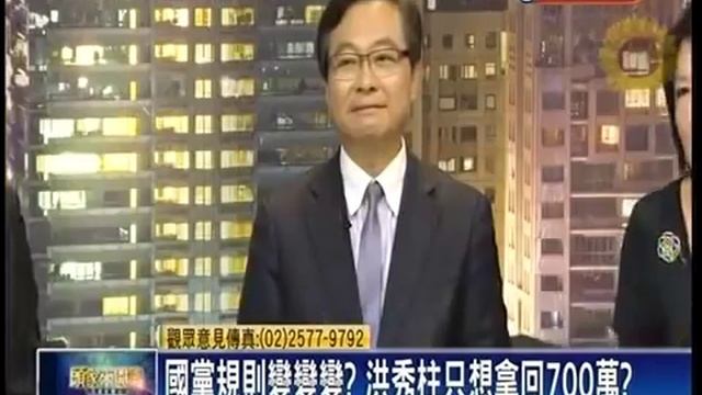 头家来开讲2015 05 28 qimila net 旗米拉论坛 смотреть онлайн