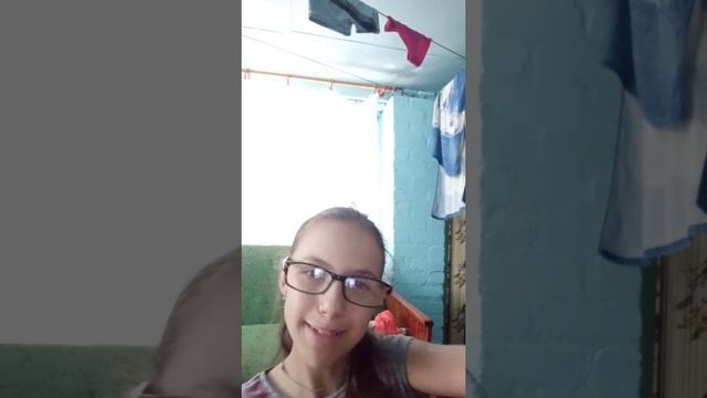 мой предмет на сегодня очки смотреть онлайн