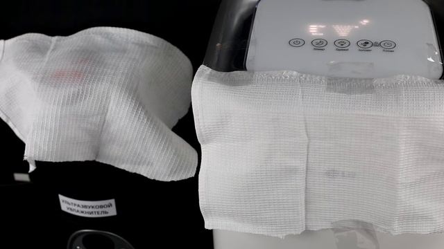 LG Amazon vs ультразвуковой увлажнитель смотреть онлайн