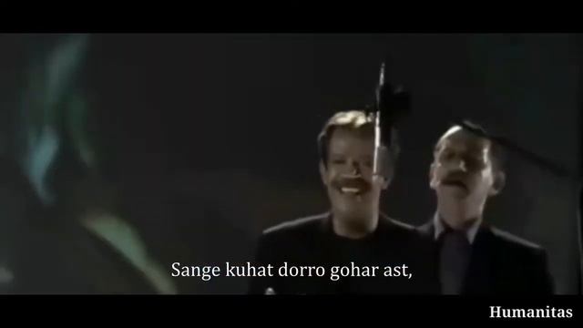 Iran National Song (de Facto) - Ey Iran! (lyrics) By Iranian Artists