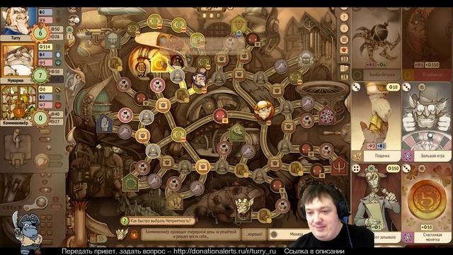 Gremlins, Inc. Обзор и прохождение смотреть онлайн