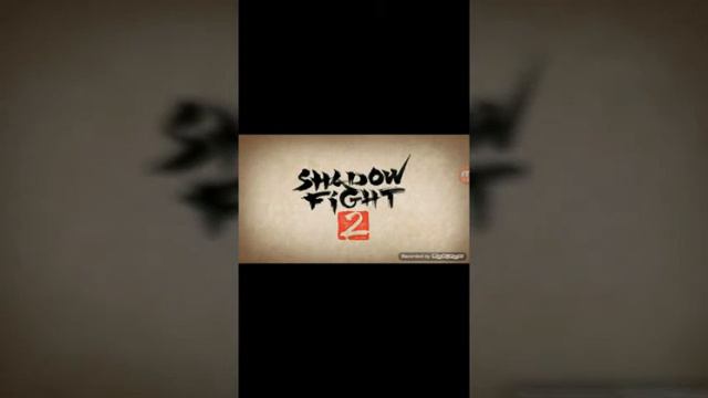 Как взломать Shadow Fight 2 смотреть онлайн