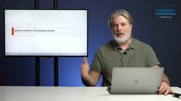 История вопроса. Реализация ISO. Базовое ISO. Минимальное и расширенное ISO. Рабочее ISO камер.