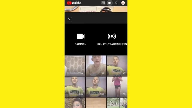 КАК СДЕЛАТЬ ПРЕМЬЕРУ РОЛИКА С ТЕЛЕФОНА? | ОТВЕТ В ЭТОМ ВИДЕО! | #полезныйролик смотреть онлайн