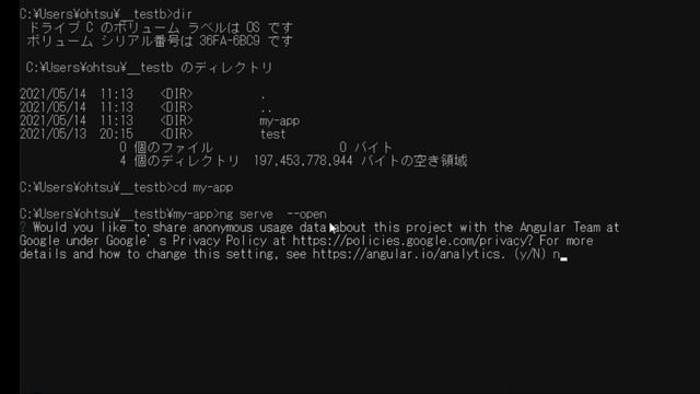 An12 en Z00011 смотреть онлайн