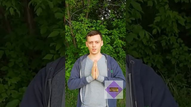 Почему нет денег??? 💰💰💰 И почему деньги не приходят к людям?