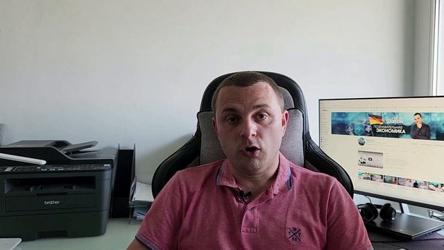 Налоговый Консультант VS Бухгалтер в Германии