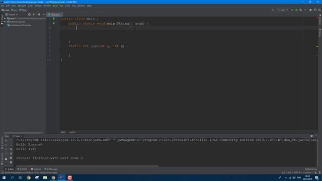 Язык программирования Java - урок №9 (Методы) смотреть онлайн