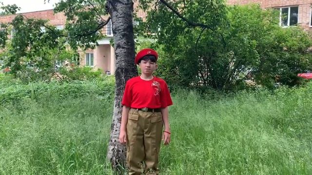 Учаев Вячеслав. Поздравление ветеранам. смотреть онлайн