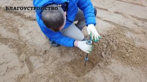 Как трамбовать песок основание фундамента? // Проверка основания плотномером✔