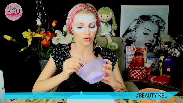 Как ухаживать за кожей вокруг глаз. Маска со сметаной и петрушкой смотреть онлайн