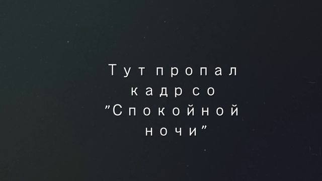 Я ЗАКРЫЛА СЕССИЮ 🎉 Опять злимся на сушимастер 😬 Вся правда о моей гибкости 😒 смотреть онлайн