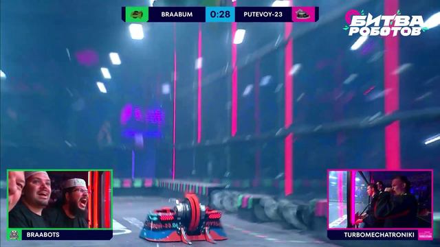 Стартовала продажа билетов на региональный чемпионат «Битва роботов» в Перми! смотреть онлайн