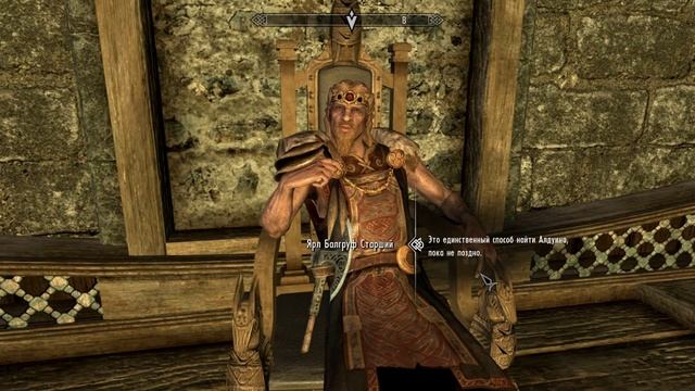 Прохождение The Elder Scrolls V: Skyrim - Часть 102 — Драконий рэп (Full HD) смотреть онлайн