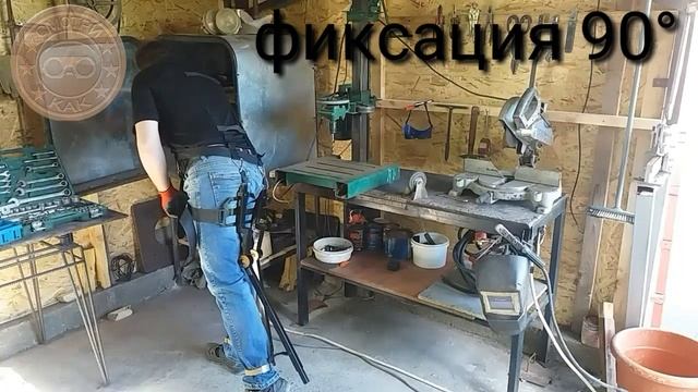 Экзоскелет для стоячей работы (chairless chair) DIY смотреть онлайн