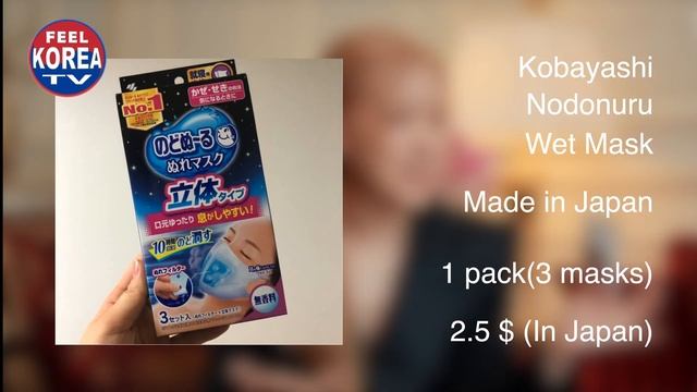 How much are the products in Rose's bag? смотреть онлайн