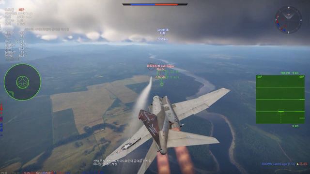 War thunder F-4J Phantom : Ace of the BVR смотреть онлайн