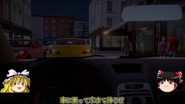 【ゆっくり実況】#48 スチームクソゲー発掘隊NEO【The Most Boring Game Ever, The Most Boring Life Ever 1 & 2】 смотреть онлайн