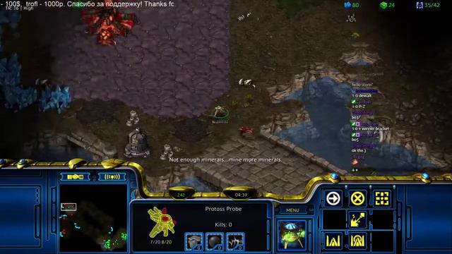 [30.01.2021] FPVOD Dewalt vs SouL)Z(crossy PvZ Game 2 Starcraft Remastered 2021 смотреть онлайн