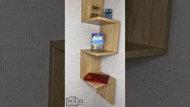 Угловая полочка настенная | Джагер смотреть онлайн