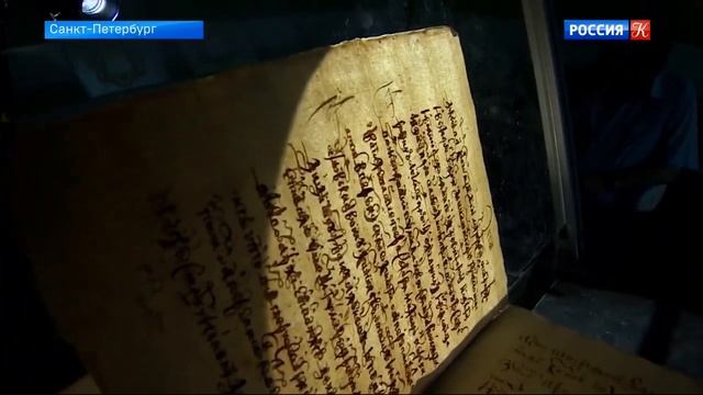 Исследование средневековых рукописей смотреть онлайн