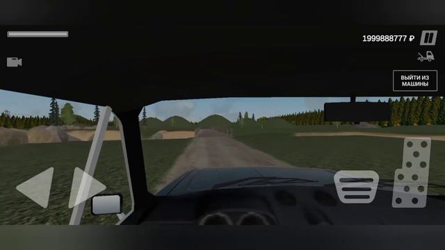 ПОЕЗД РАЗДАВИЛ ЖИГУЛЬ ДЕДА! Russian village simulator! смотреть онлайн