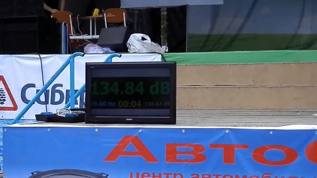 Автозвук начало смотреть онлайн