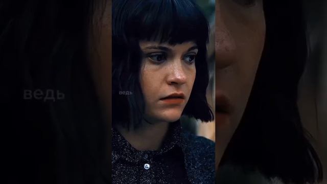 Сёстры Блек ✨🖤 смотреть онлайн