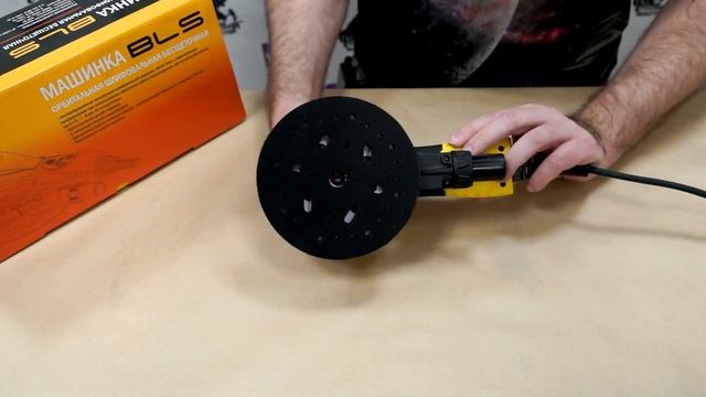 Машинки орбитальные шлифовальные бесщеточные 150мм с эксцентриком серии BLS от Русский Мастер смотреть онлайн