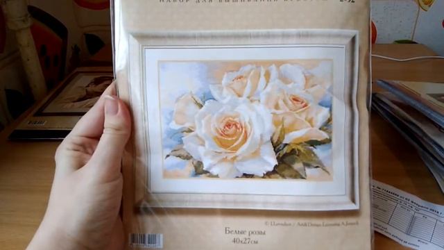 #1. Покупка в магазине 