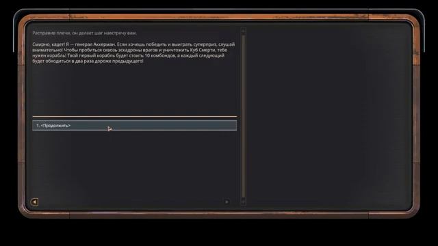 Encased ЗАХОДИМ В ГОРОД ПОСЛЕ КАРАНТИНА смотреть онлайн