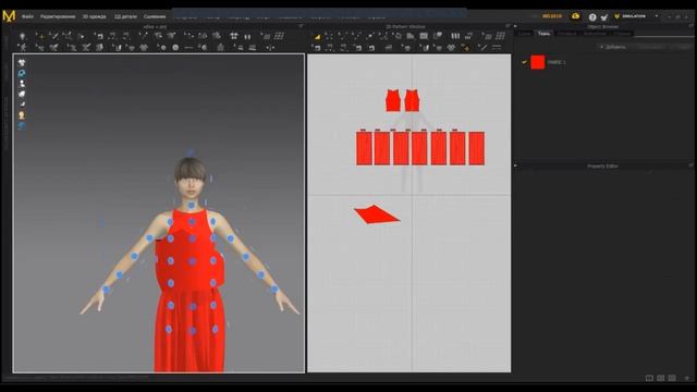 Компьютерлік жобалау және модельдеу, Тақырыбы — Marvelous designer көрсету режимдері смотреть онлайн