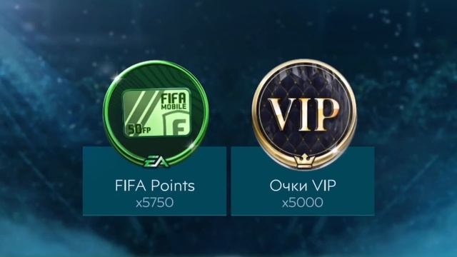 EVONEON ВЕРНУЛСЯ В FIFA MOBILE И СРАЗУ ПРОКАЧАЛСЯ! смотреть онлайн