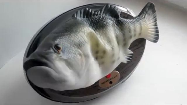 Подарок на день рыбака смотреть онлайн