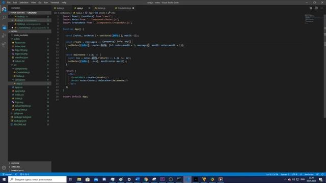 React база[easy to code #1] смотреть онлайн