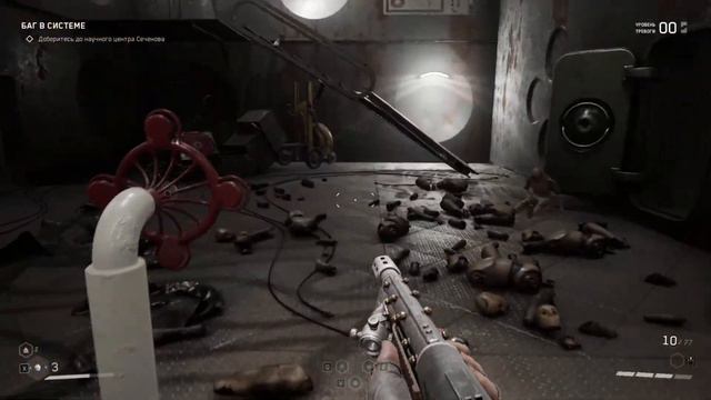 Atomic Heart #6 | Петров и чудесные полигоны 1,6,8 (Стрим) смотреть онлайн