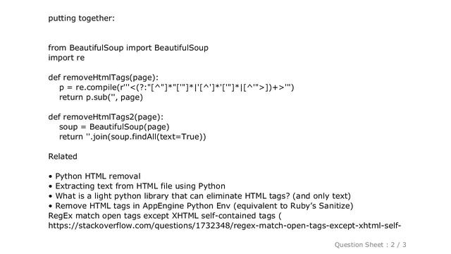 HTML : How to get the content of a Html page in Python смотреть онлайн