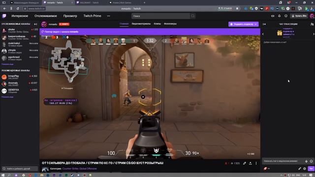 👑 КАК ПОЛУЧИТЬ КЛЮЧ К Valorant? Как ПОЛУЧИТЬ ДОСТУП к збт Валорант?👑 смотреть онлайн