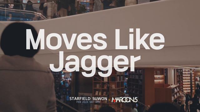 Maroon 5 Iconic City Rock 🧡𝐏𝐥𝐚𝐲𝐥𝐢𝐬𝐭 X Starfield Suwon Weekend Street MV @paperwalker смотреть онлайн