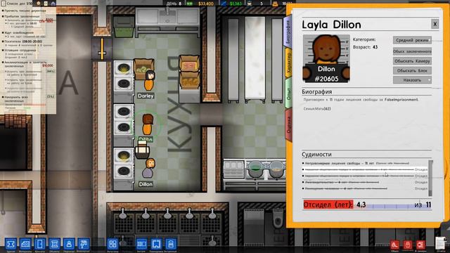Prison Architect #04 - Акклиматизация и занятость смотреть онлайн