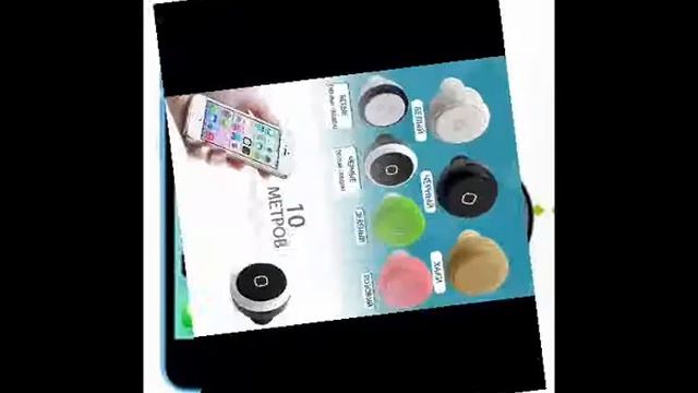 беспроводные наушники mp3 fm смотреть онлайн