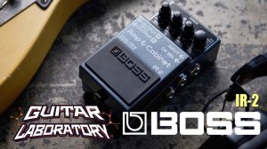 BOSS IR 2 Amp & Cabinet - Педаль усилителя и кабинета