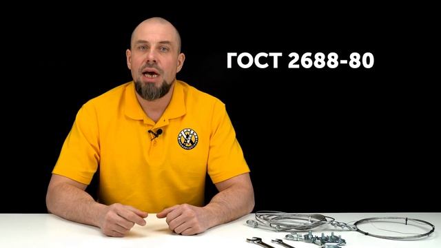 Какой трос выбрать? Как соединить тросы между собой и завязывать в петлю? смотреть онлайн